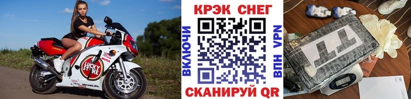 где купить   Высоцк  Cocaine FishScale 