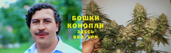 мет Гусь-Хрустальный