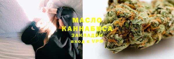 apvp Чердынь