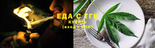 прущая мука Чегем