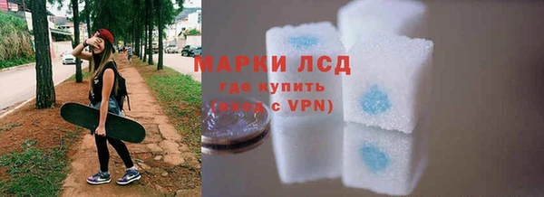 COCAINE Чекалин