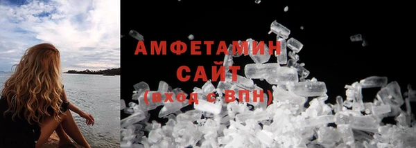 прущая мука Чегем