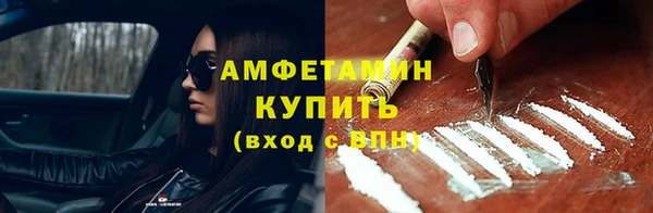 каннабис Гусиноозёрск