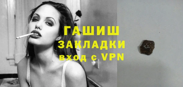 apvp Чердынь