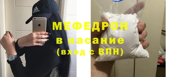 каннабис Гусиноозёрск