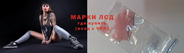 COCAINE Чекалин