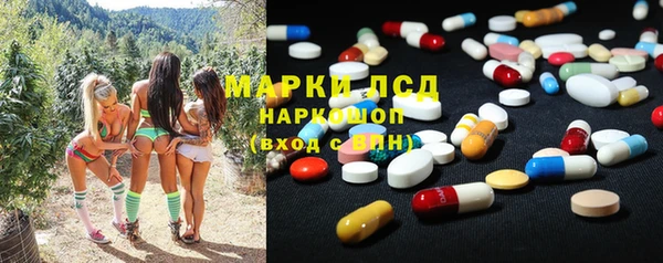 мет Гусь-Хрустальный