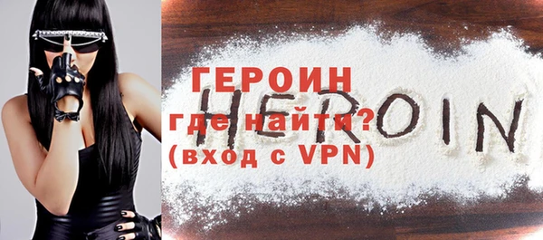 прущая мука Чегем