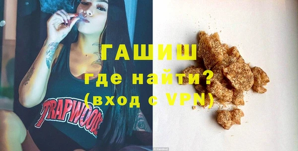 apvp Чердынь
