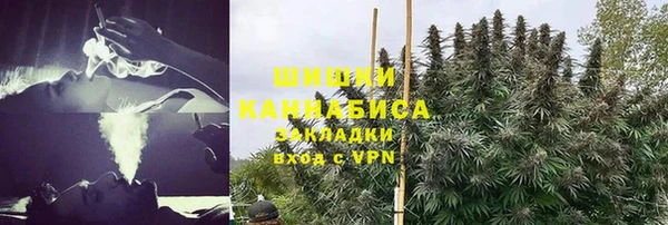 мет Гусь-Хрустальный