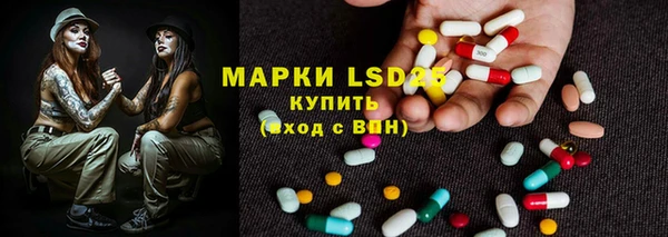 apvp Чердынь