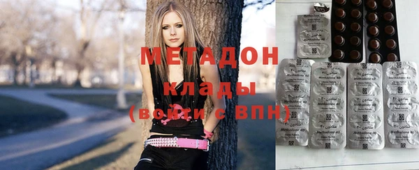 COCAINE Чекалин