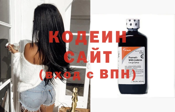 COCAINE Чекалин