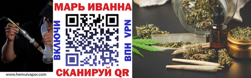 Канабис LSD WEED  закладки  Высоцк 